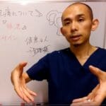 男性にこそ知って欲しい女性の生理（生理痛編）