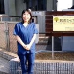 整体ホーピストの院内の様子をご紹介します。