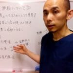 何はなくとも便秘解消が最優先!その理由と便秘解消法。