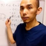 妊活きほんのき②【妊娠しにくい原因】