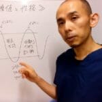 血糖値を制するものは性格も制する?世界平和のための血糖コントロール