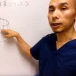 妊活きほんのき③【妊娠と栄養バランス】