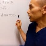 妊活中は布ナプキンがおススメな理由