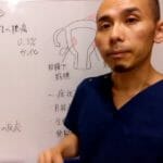 男性にこそ知って欲しい子宮筋腫。その原因と対策について。