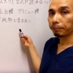 白いサトウさんは美人。だけど空気が読めない困ったちゃん(^_^;)