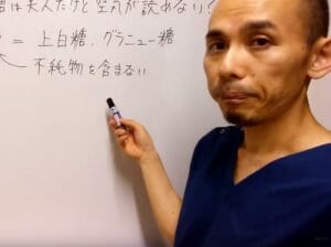 白いサトウさんは美人。だけど空気が読めない困ったちゃん(^_^;)