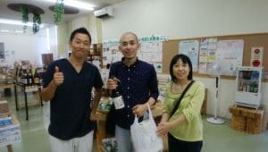 宇都宮市のさとう整骨院さんと、そこに併設するRadiance Sourceさんを見学!