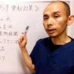効果バツグン!簡単にできる6つの便秘対策