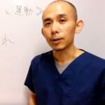 妊活中の運動。本当にした方がいいの?