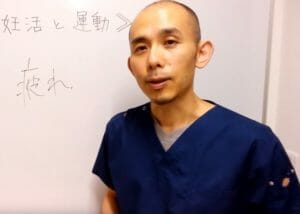 妊活中の運動。本当にした方がいいの？