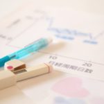 あなたの女性ホルモン乱れてませんか?/赤磐市周匝/整体院ホーピスト