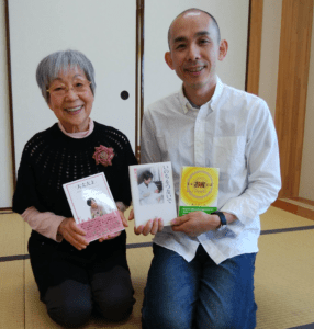 『4300人の命を迎えた助産婦』賀久はつ先生にお逢いしてきました。