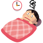 睡眠の質を改善する方法とは?/赤磐市周匝/整体院ホーピスト