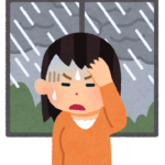 季節の変わり目の不調は水風船のせい？/赤磐市周匝/整体院ホーピスト