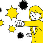 当院の施術の目的は…/赤磐市周匝/整体院ホーピスト