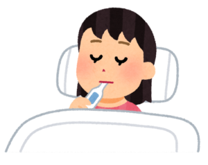 あなたの妊活の目的はなんですか？基礎体温の落とし穴とは？/赤磐市周匝/整体院ホーピスト