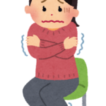冷えは万病の元!しっかり対策することを大事です!/赤磐市周匝/整体院ホーピスト