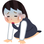 寝ても疲れが取れない…、それって異常事態かも!?/赤磐市周匝/整体院ホーピスト