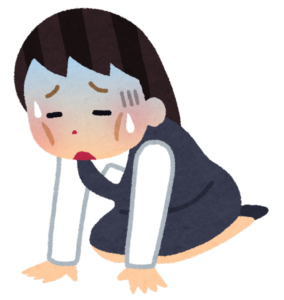 寝ても疲れが取れない…、それって異常事態かも！？/赤磐市周匝/整体院ホーピスト