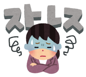 本当に大事すぎる、リラックスするということ