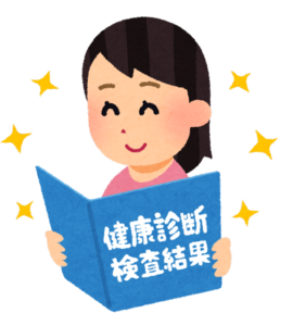 人生を楽しむために必要な、たった一つのこと/赤磐市周匝/整体院ホーピスト